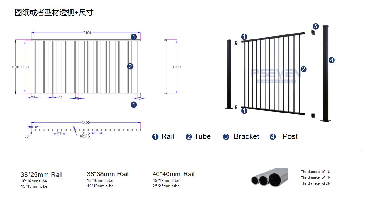 9851776489374398.jpg pool fence systems_05(1).jpg